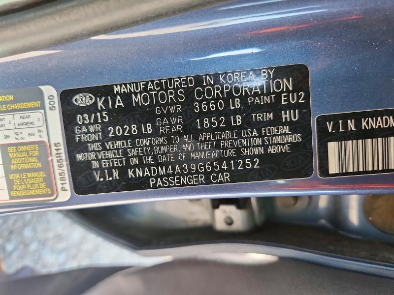 2016 Kia Rio მანქანა იყიდება აუქციონზე, vin: KNADM4A39G6541252, აუქციონის ნომერი: 64332246