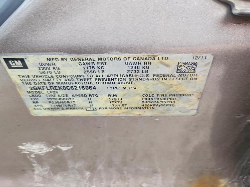 2012 Gmc Terrain მანქანა იყიდება აუქციონზე, vin: 2GKFLREK8C6216064, აუქციონის ნომერი: 67008056