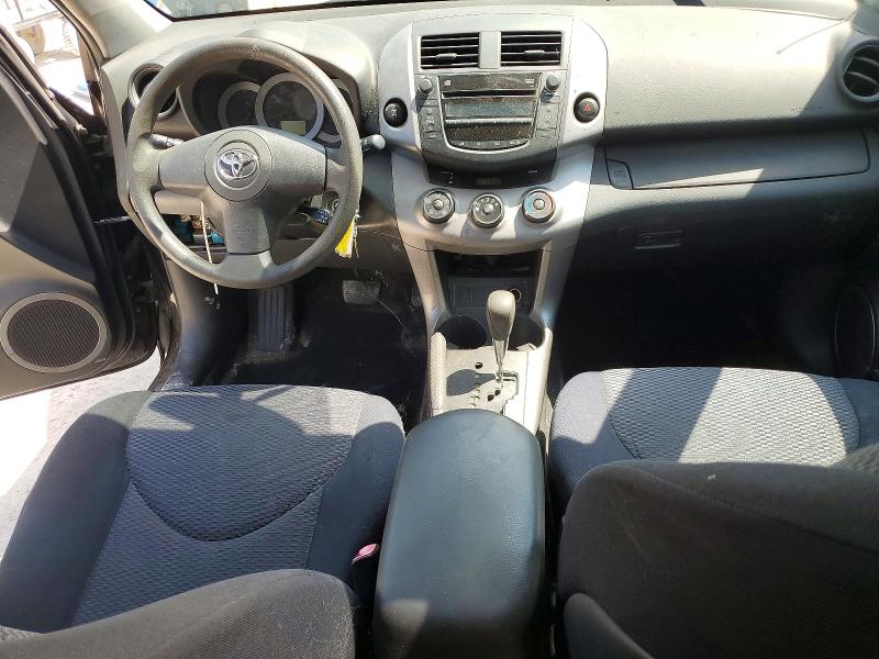 2006 Toyota Rav4 მანქანა იყიდება აუქციონზე, vin: JTMBD32V166002241, აუქციონის ნომერი: 65138646