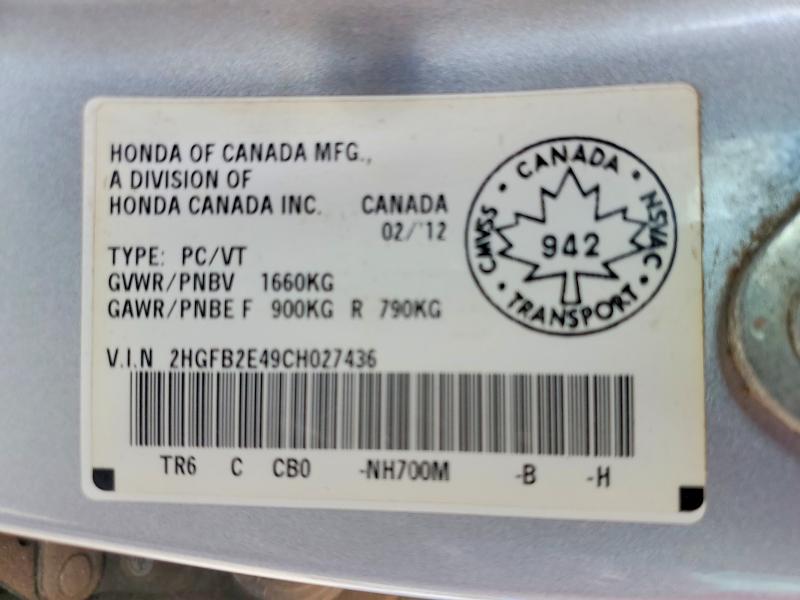 2012 Honda Civic მანქანა იყიდება აუქციონზე, vin: 2HGFB2E49CH027436, აუქციონის ნომერი: 66690166