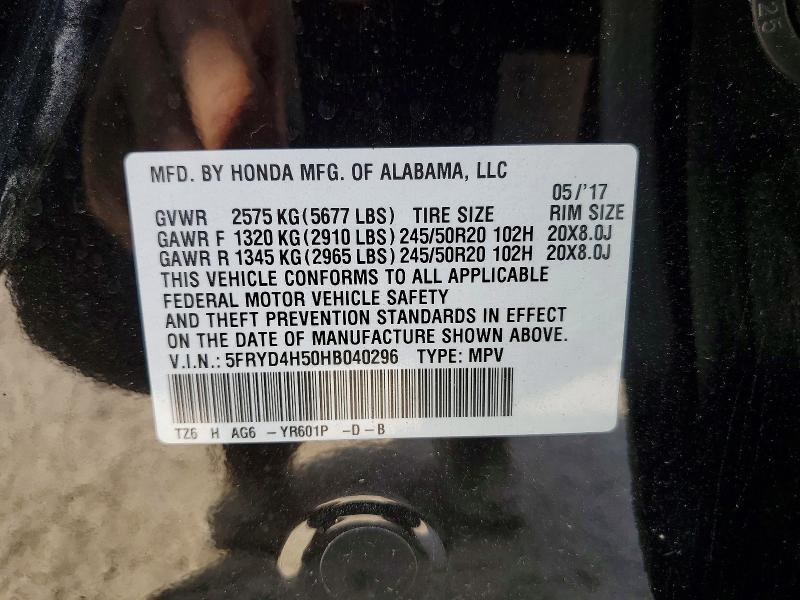 Продаж на аукціоні авто 2017 Acura Mdx, vin: 5FRYD4H50HB040296, номер лоту: 63827936