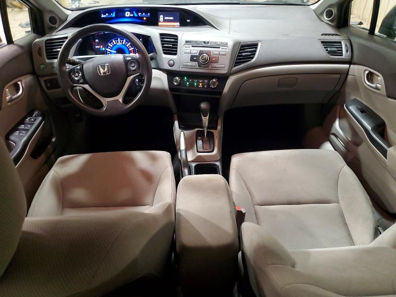 2012 Honda Civic მანქანა იყიდება აუქციონზე, vin: 2HGFB2F84CH311719, აუქციონის ნომერი: 64034306
