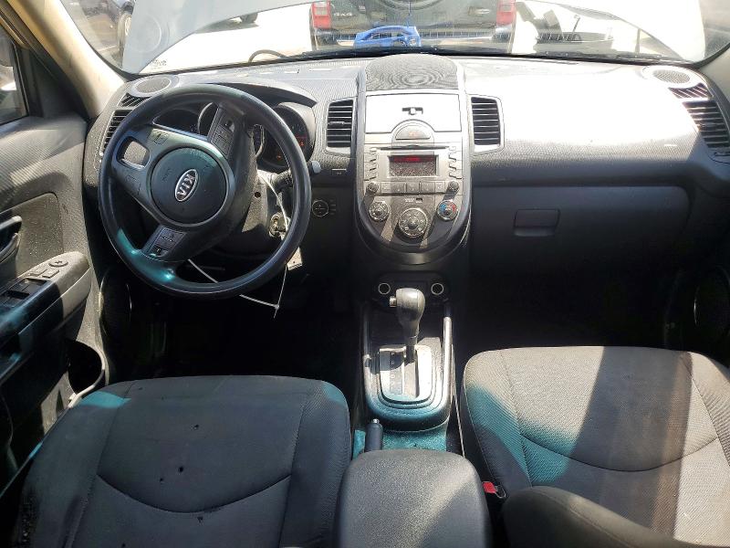 2010 Kia Soul მანქანა იყიდება აუქციონზე, vin: KNDJT2A22A7180095, აუქციონის ნომერი: 66004816
