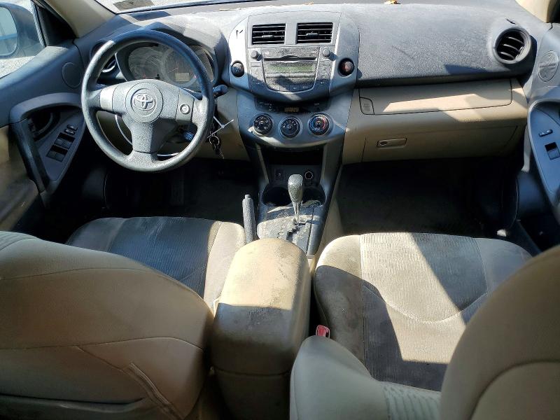 2009 Toyota Rav4 მანქანა იყიდება აუქციონზე, vin: 2T3BF33VX9W004159, აუქციონის ნომერი: 63800036