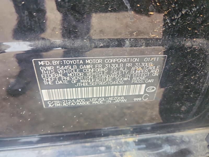 Продажа на аукционе авто 2011 Lexus Ls, vin: JTHBL5EF9B5104436, номер лота: 63783116