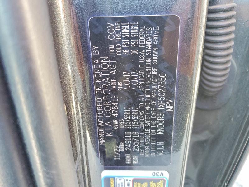 64268426 :رقم المزاد ، KNDCR3L1XP5027356 vin ، 2023 Kia Niro مزاد بيع