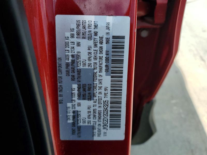 64945866 :رقم المزاد ، JM3KE2DY2G0843205 vin ، 2016 Mazda Cx-5 مزاد بيع