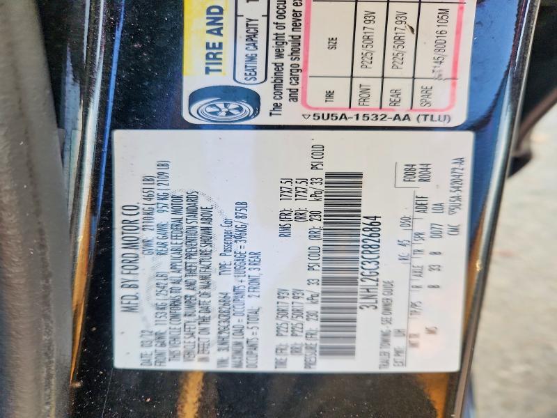 Продаж на аукціоні авто 2012 Lincoln Mkz, vin: 3LNHL2GC3CR826864, номер лоту: 67141166