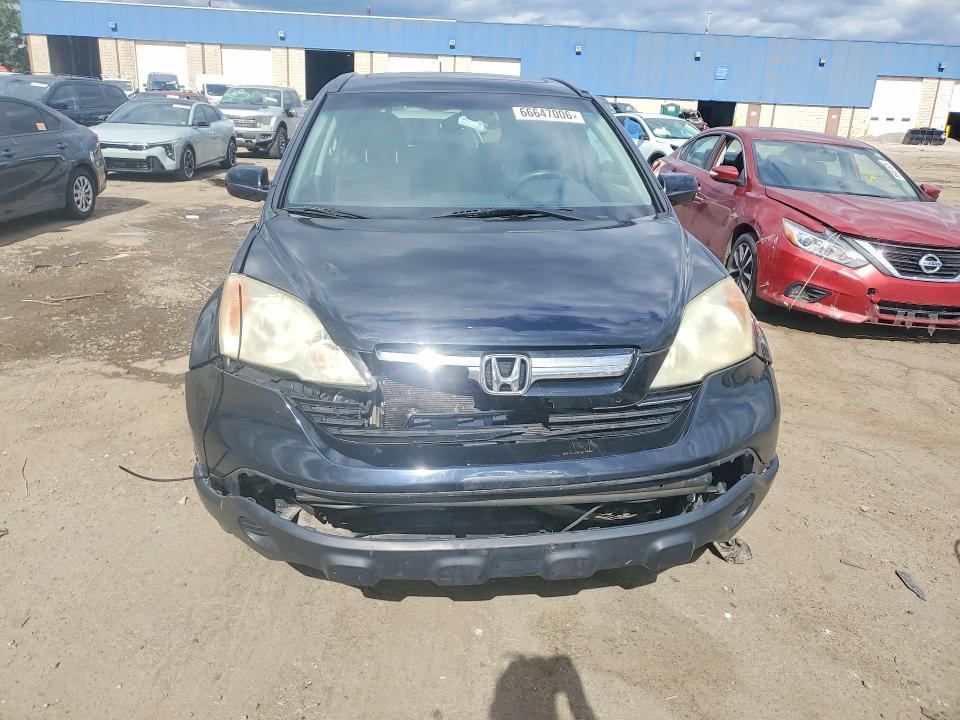 2007 Honda Cr-v მანქანა იყიდება აუქციონზე, vin: 5J6RE48757L003643, აუქციონის ნომერი: 66647006