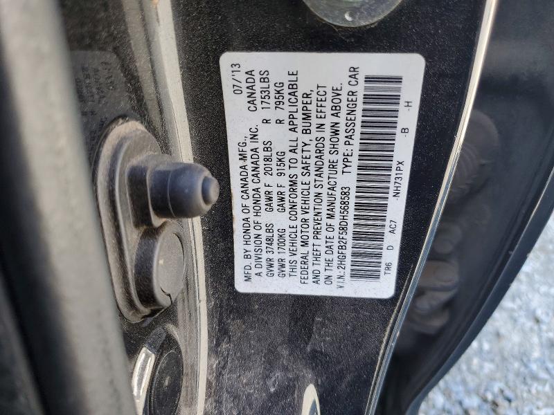 Продажа на аукционе авто 2013 Honda Civic, vin: 2HGFB2F58DH568583, номер лота: 65579246