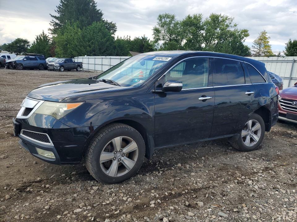 2013 Acura Mdx მანქანა იყიდება აუქციონზე, vin: 2HNYD2H38DH512649, აუქციონის ნომერი: 65604226