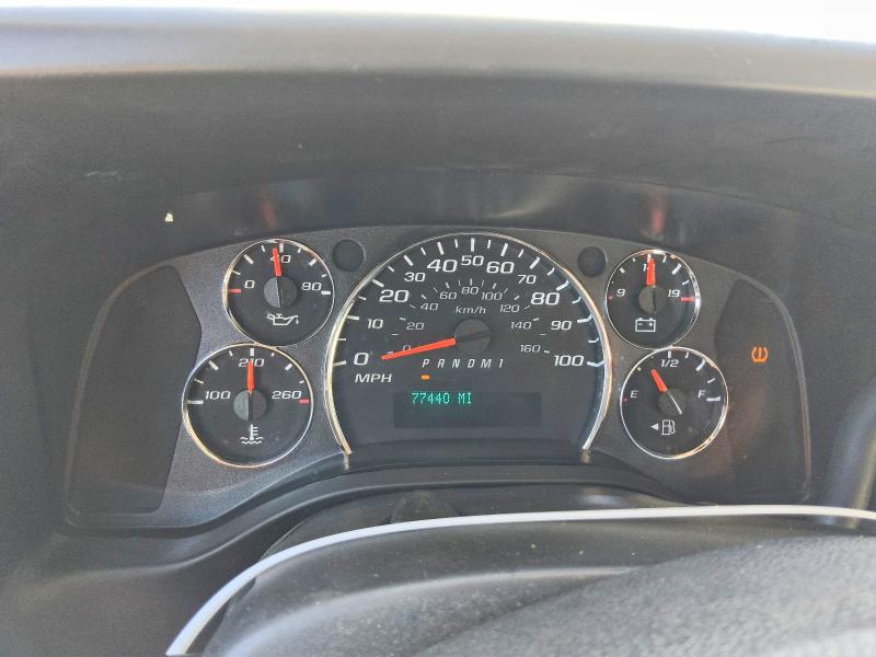 2012 Chevrolet Express G2500 მანქანა იყიდება აუქციონზე, vin: 1GCWGFCB6C1107655, აუქციონის ნომერი: 63883226