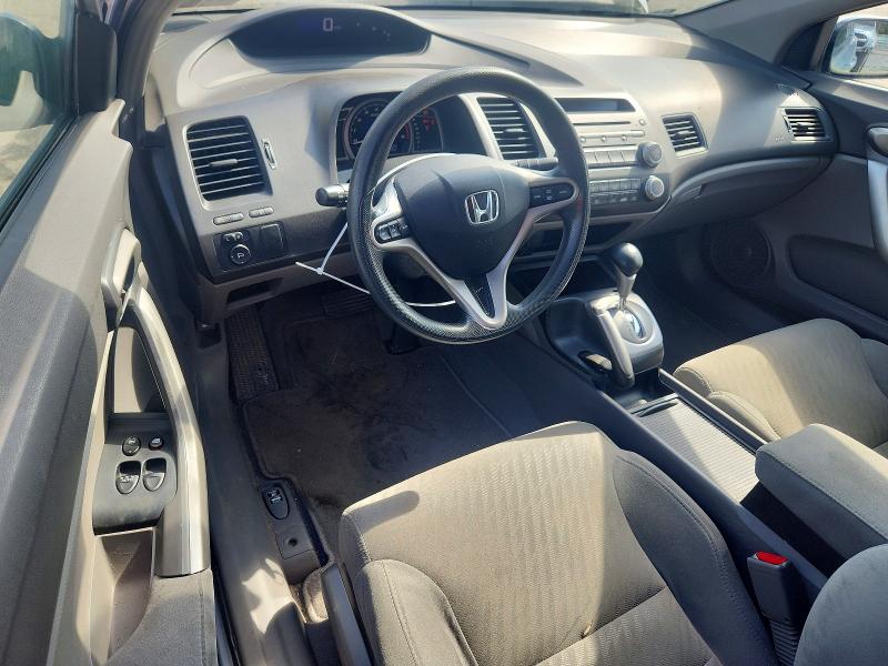 Продажа на аукционе авто 2009 Honda Civic, vin: 2HGFG12899H532128, номер лота: 66019076
