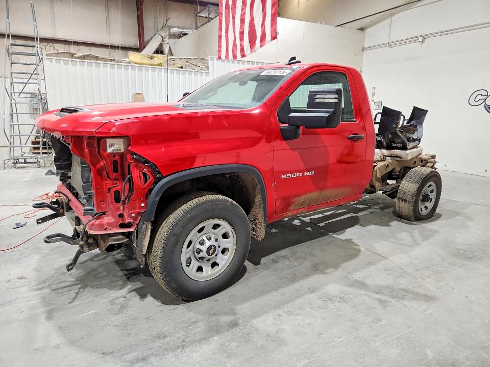 2026 Chevrolet Silverado მანქანა იყიდება აუქციონზე, vin: 1GC3KLE70TF101362, აუქციონის ნომერი: 64210106