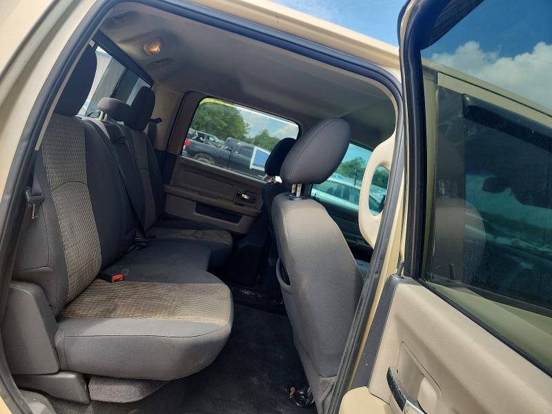 Продажа на аукционе авто 2011 Dodge Ram 1500, vin: 1D7RB1CT5BS601625, номер лота: 65386056