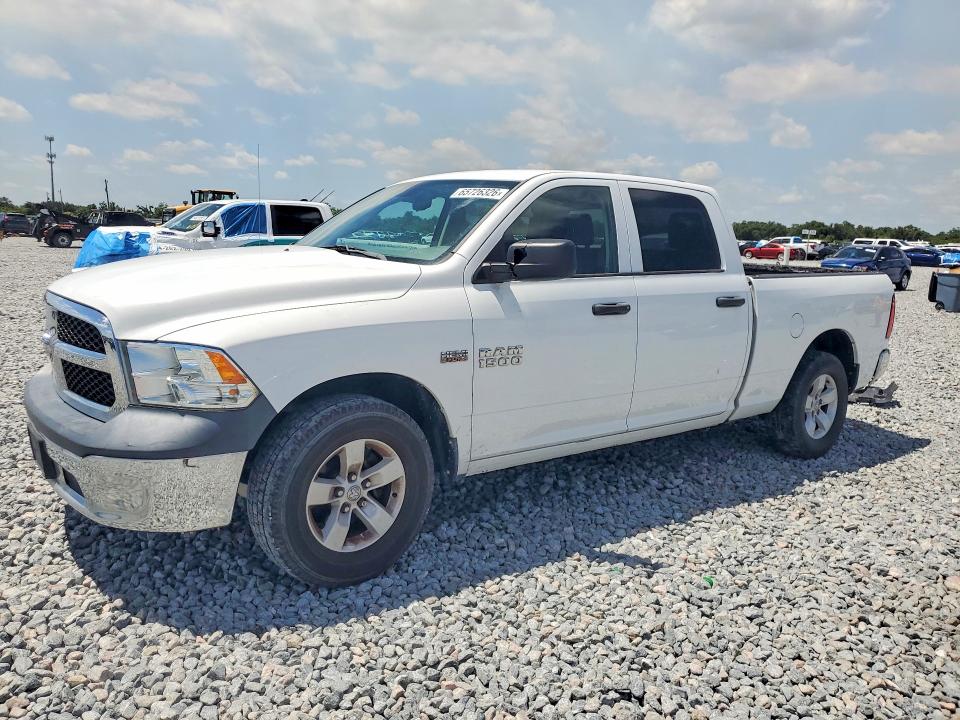 65726326 :رقم المزاد ، 1C6RR6ST8GS241365 vin ، 2016 Ram 1500 مزاد بيع