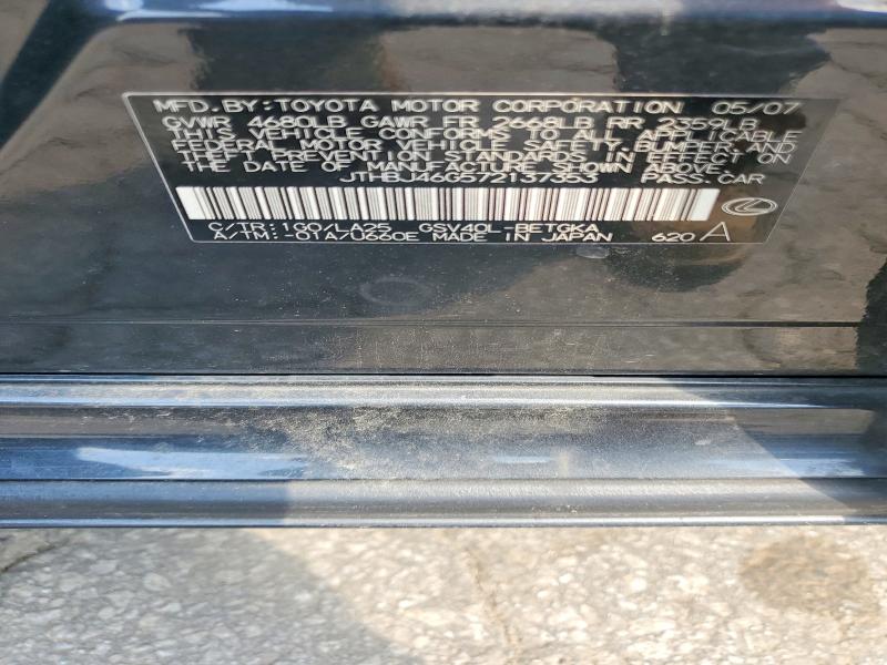 2007 Lexus Es მანქანა იყიდება აუქციონზე, vin: JTHBJ46G572137353, აუქციონის ნომერი: 66458256