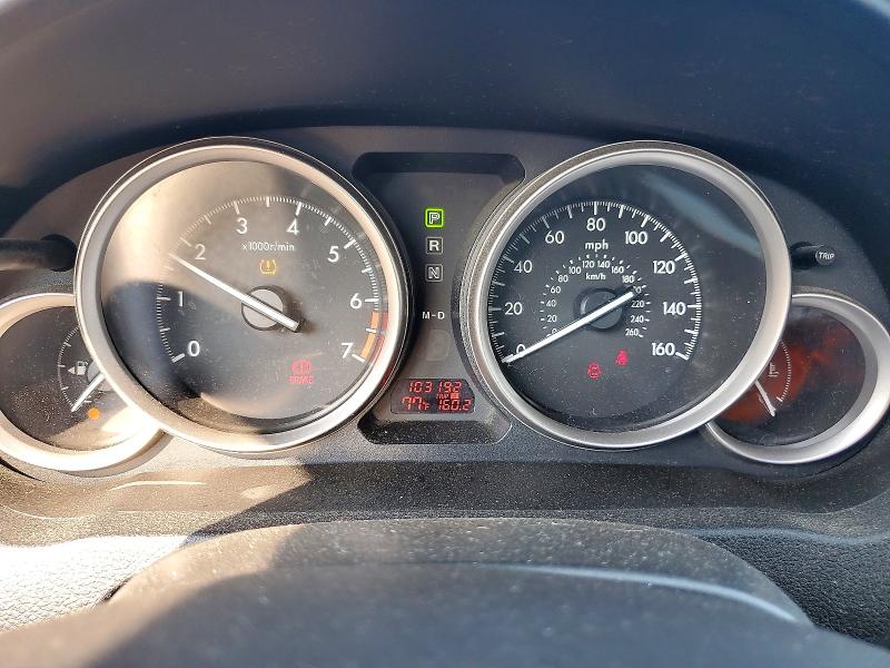2012 Mazda 6 მანქანა იყიდება აუქციონზე, vin: 1YVHZ8DH4C5M07795, აუქციონის ნომერი: 64639996