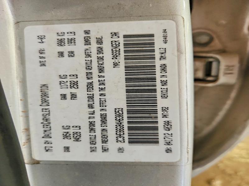Aukcja sprzedaży 2004 Chrysler 300m, vin: 2C3HE66G84H630253, numer aukcji: 64248016