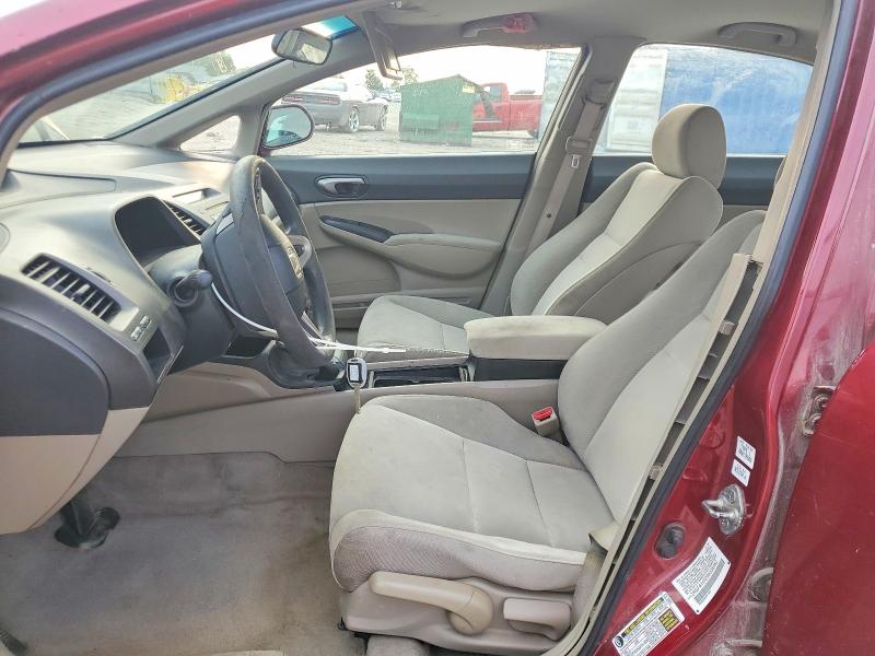 Aukcja sprzedaży 2009 Honda Civic, vin: 2HGFA16529H536362, numer aukcji: 64188376