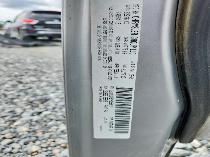 66788336 :رقم المزاد ، 2B3CA3CV8AH168812 vin ، 2010 Dodge Charger مزاد بيع