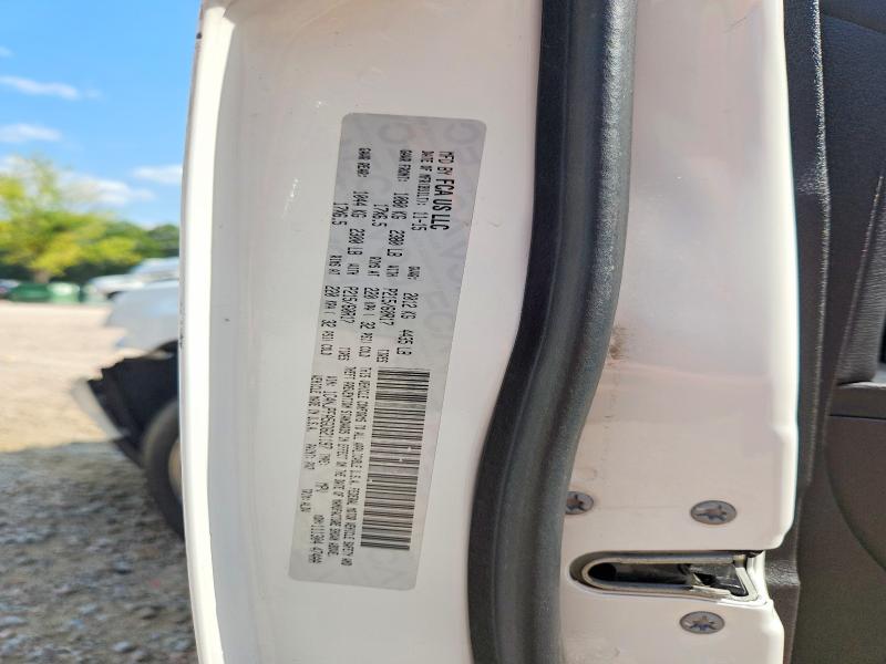 2016 Jeep Patriot მანქანა იყიდება აუქციონზე, vin: 1C4NJPFA5GD621197, აუქციონის ნომერი: 65048946