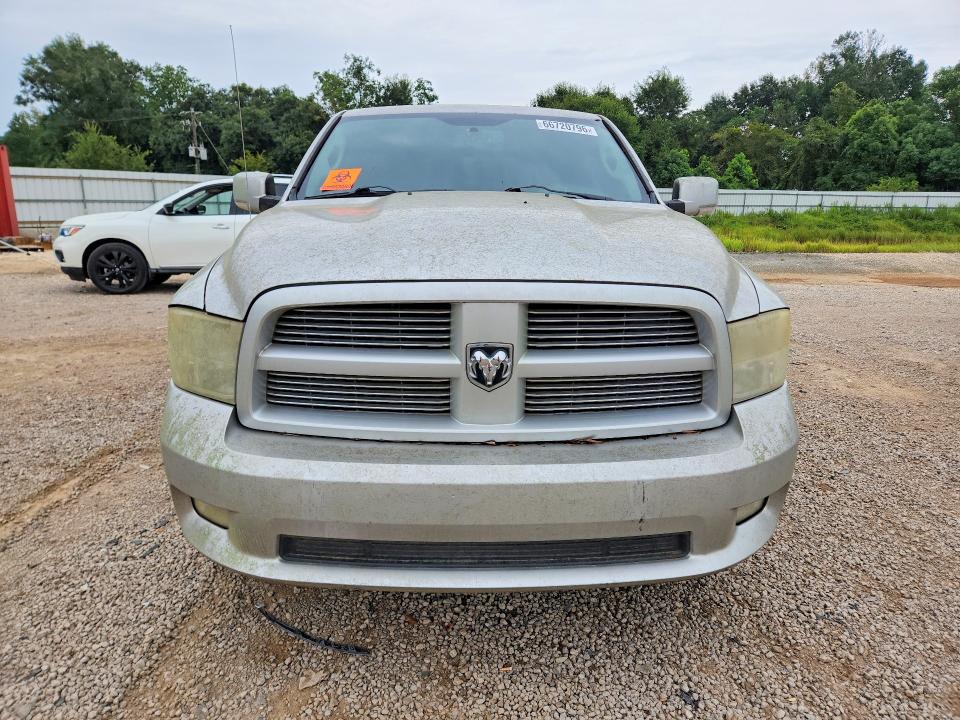 2011 Dodge Ram 1500 მანქანა იყიდება აუქციონზე, vin: 1D7RV1CT2BS713466, აუქციონის ნომერი: 66720796