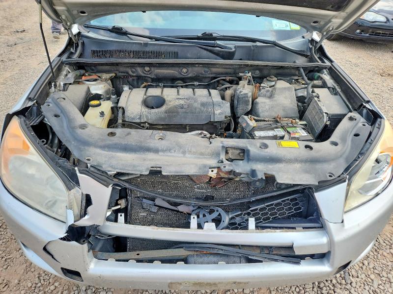 2012 Toyota Rav4 მანქანა იყიდება აუქციონზე, vin: 2T3BF4DV8CW222807, აუქციონის ნომერი: 64905036