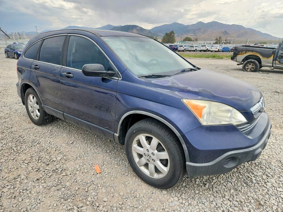 Продажа на аукционе авто 2008 Honda Cr-v, vin: JHLRE48518C007181, номер лота: 64712886