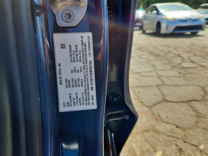 Продажа на аукционе авто 2021 Tesla Model 3, vin: 5YJ3E1EA2MF081564, номер лота: 64571946
