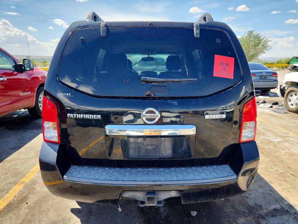 2012 Nissan Pathfinder მანქანა იყიდება აუქციონზე, vin: 5N1AR1NN5CC623732, აუქციონის ნომერი: 64554116