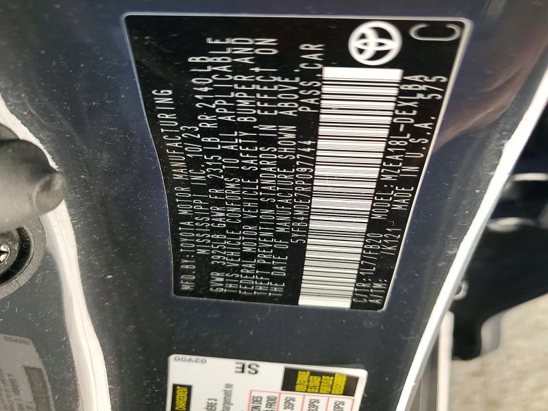Продаж на аукціоні авто 2024 Toyota Corolla, vin: 5YFB4MDE7RP097744, номер лоту: 65302556