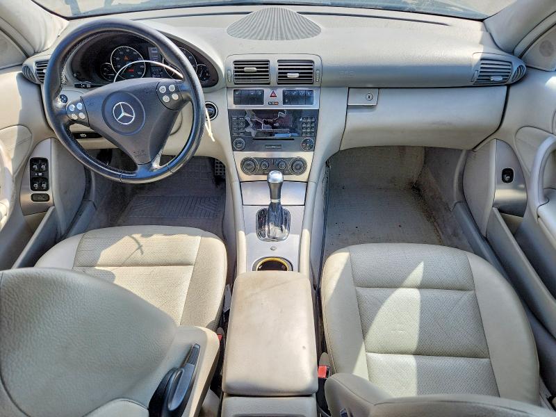 Продажа на аукционе авто 2006 Mercedes-benz C, vin: WDBRF52H66A883917, номер лота: 63696126