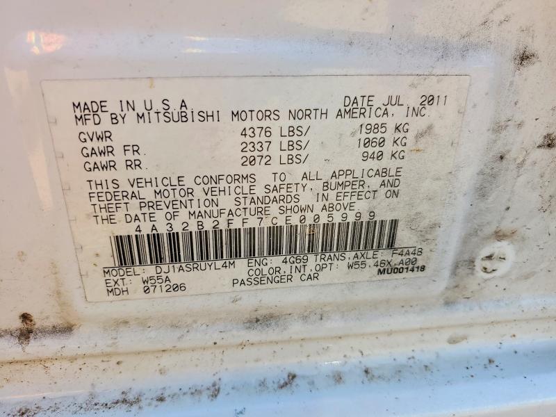 Продаж на аукціоні авто 2012 Mitsubishi Galant, vin: 4A32B2FF7CE005999, номер лоту: 65059786