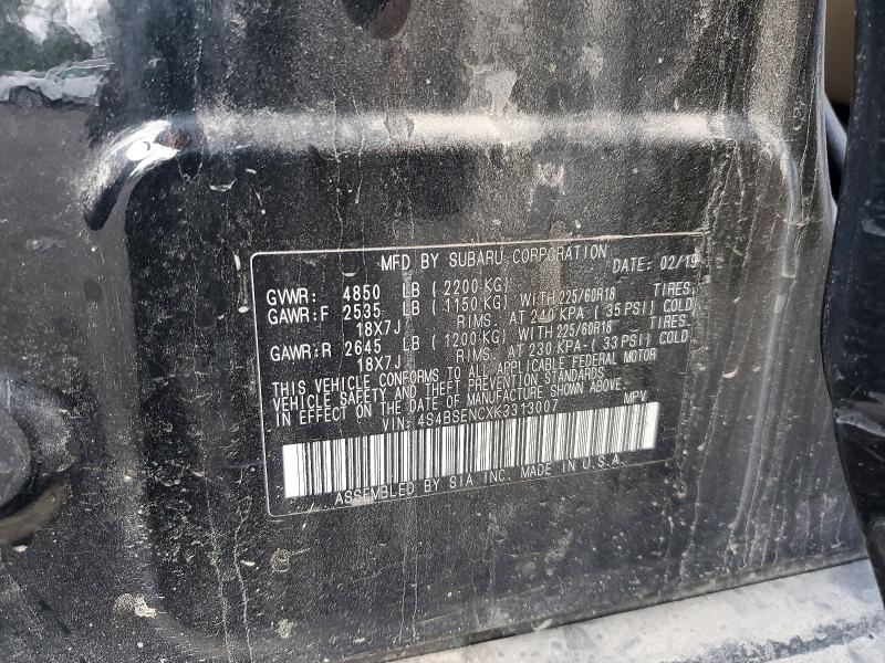 2019 Subaru Outback მანქანა იყიდება აუქციონზე, vin: 4S4BSENCXK3313007, აუქციონის ნომერი: 63529456