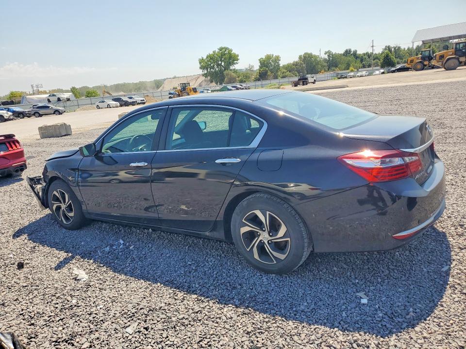2017 Honda Accord მანქანა იყიდება აუქციონზე, vin: 1HGCR2F39HA057529, აუქციონის ნომერი: 66803796