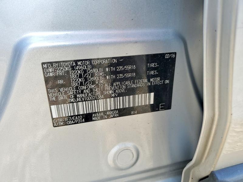 Продаж на аукціоні авто 2016 Toyota Rav4 Hv, vin: JTMDJREV1GD021384, номер лоту: 66230456