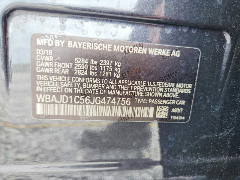 Aukcja sprzedaży 2018 Bmw 540xd, vin: WBAJD1C56JG474756, numer aukcji: 63714886