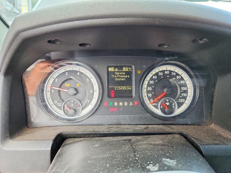 2014 Ram 1500 მანქანა იყიდება აუქციონზე, vin: 1C6RR7GTXES181374, აუქციონის ნომერი: 65139086