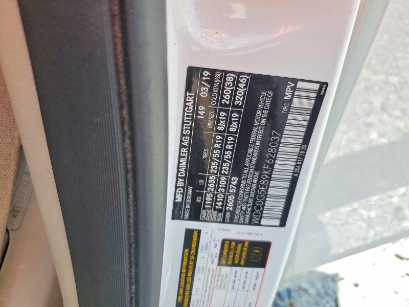 Продажа на аукционе авто 2019 Mercedes-benz Glc, vin: WDC0G5EB9KF628037, номер лота: 64626026