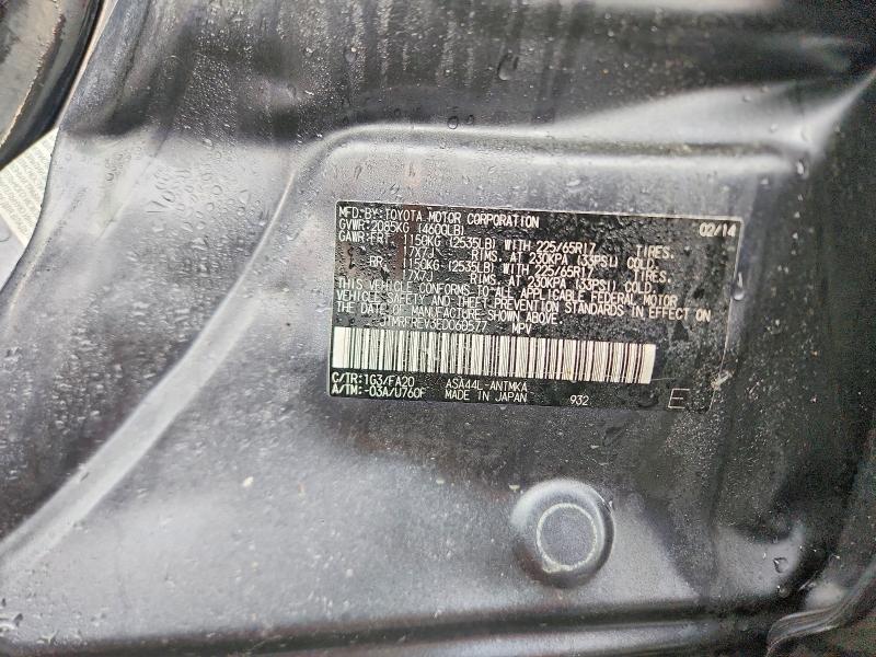 66745326 :رقم المزاد ، JTMRFREV3ED060577 vin ، 2014 Toyota Rav4 مزاد بيع