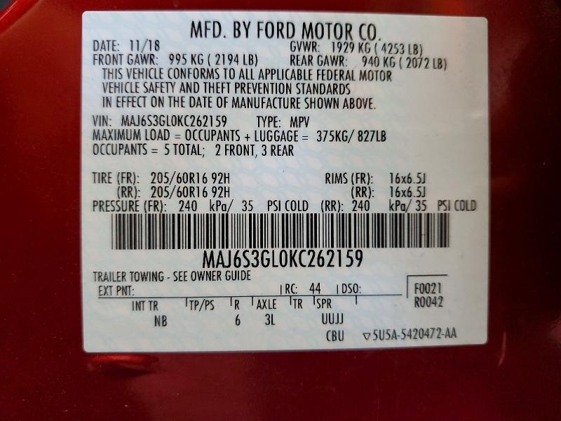 2019 Ford Ecosport მანქანა იყიდება აუქციონზე, vin: MAJ6S3GL0KC262159, აუქციონის ნომერი: 65122636