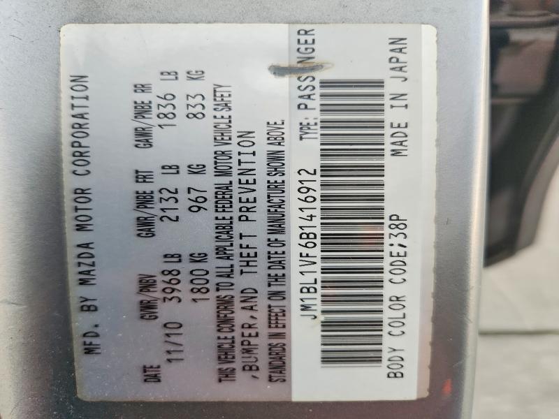 66407936 :رقم المزاد ، JM1BL1VF6B1416912 vin ، 2011 Mazda 3 مزاد بيع