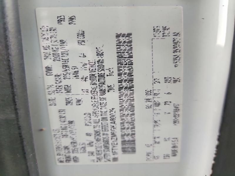 Продажа на аукционе авто 2016 Ford Transit, vin: 1FTYE1ZM6GKA80029, номер лота: 69050736