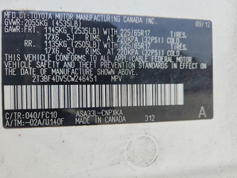 2012 Toyota Rav4 მანქანა იყიდება აუქციონზე, vin: 2T3BF4DV5CW246451, აუქციონის ნომერი: 64694506