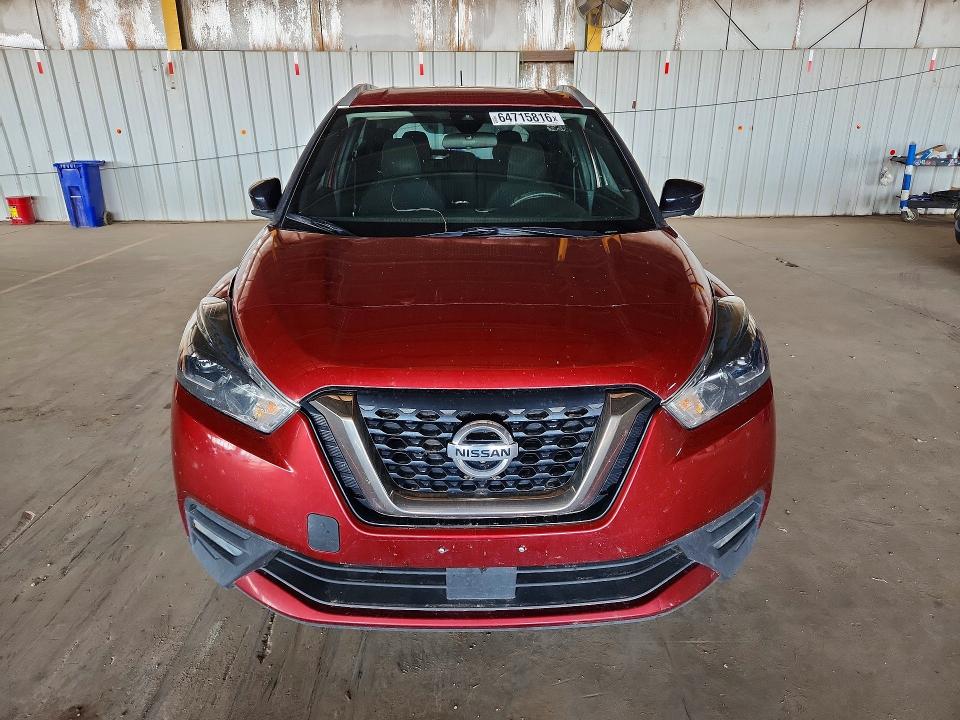 Продаж на аукціоні авто 2020 Nissan Kicks, vin: 3N1CP5DV2LL525423, номер лоту: 64715816