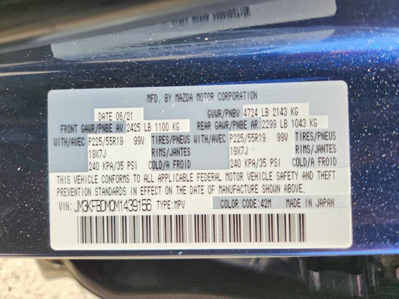 Продажа на аукционе авто 2021 Mazda Cx-5, vin: JM3KFBDM0M1439156, номер лота: 64258126