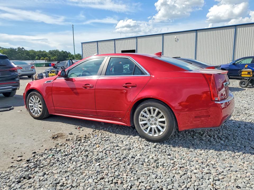 Продаж на аукціоні авто 2012 Cadillac Cts, vin: 1G6DA5E58C0104274, номер лоту: 64615846