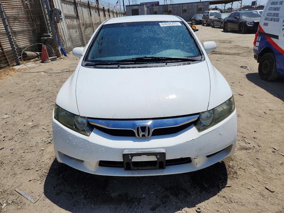 2010 Honda Civic მანქანა იყიდება აუქციონზე, vin: 19XFA4F5XAE000808, აუქციონის ნომერი: 64834706