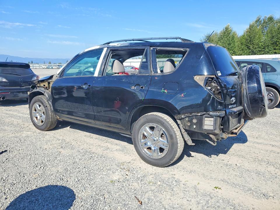 Продажа на аукционе авто 2012 Toyota Rav4, vin: 2T3BF4DV3CW200360, номер лота: 64991446